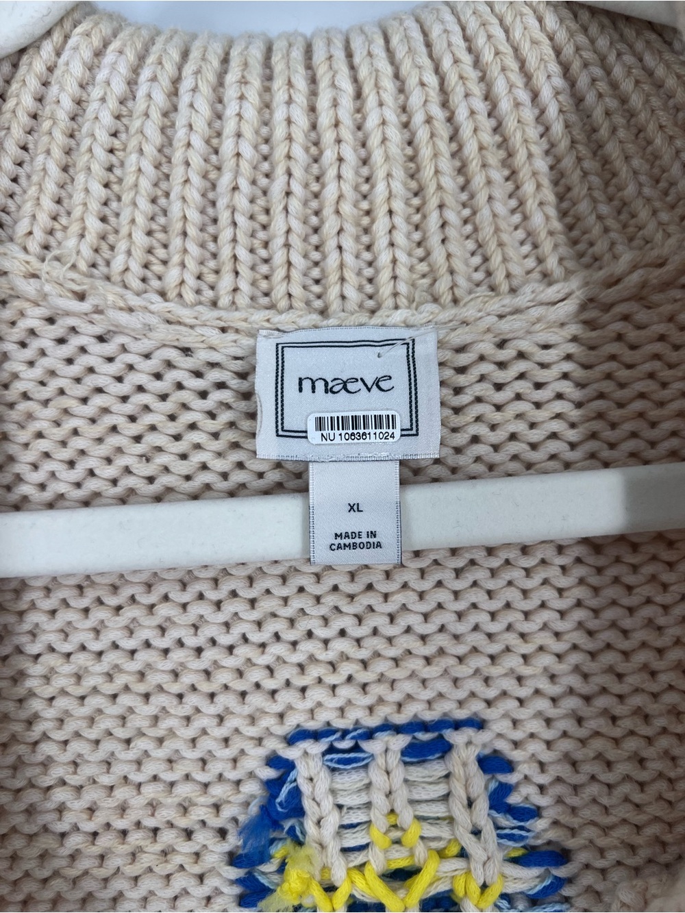 Maeve Lighthouse Graphic Cream Knit Button-Front Nautical Coastal Cardigan XL - Picture 5 of 9